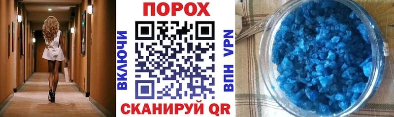 Amphetamine Розовый  Купить закладки  Тутаев 