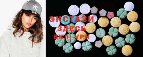крисы Елизово