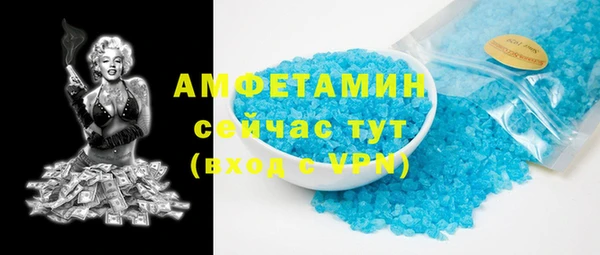 марки nbome Елабуга