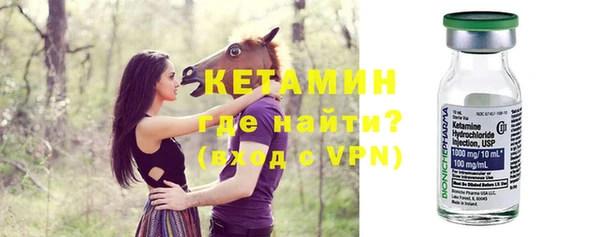 марки nbome Елабуга