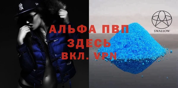 марки nbome Елабуга