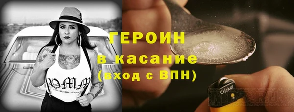 скорость Ельня