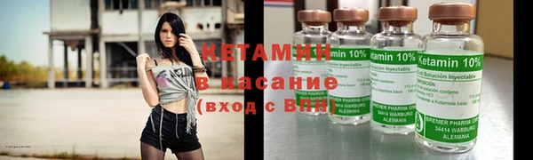 марки nbome Елабуга