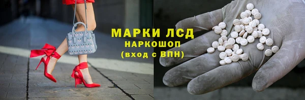 крисы Елизово