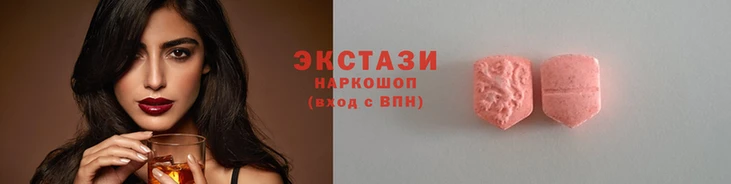 скорость Ельня