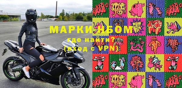 скорость Ельня