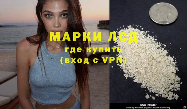 скорость Ельня