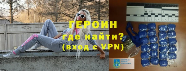 крисы Елизово