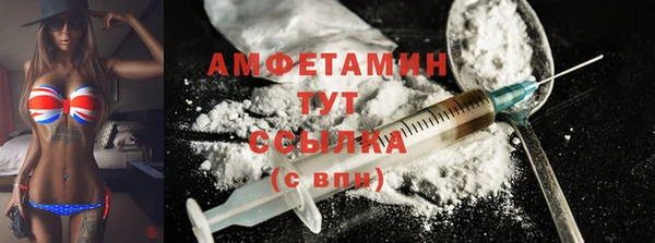 марки nbome Елабуга