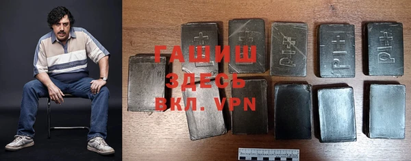 марки nbome Елабуга
