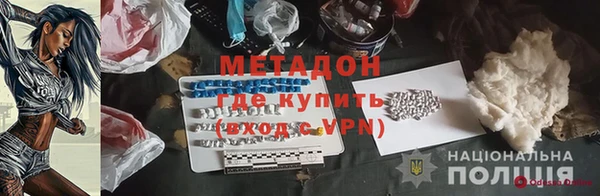 скорость Ельня