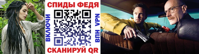 Купить где  Тутаев  Первитин мет 