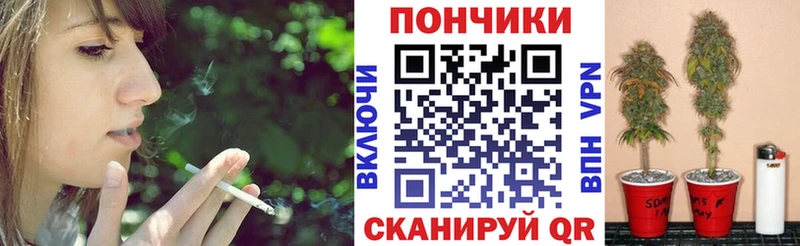 Купить  Тутаев  Шишки марихуана семена 